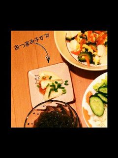 簡単おつまみチーズ-レシピのメイン写真