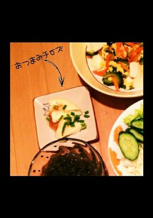 簡単おつまみチーズ-レシピのメイン写真
