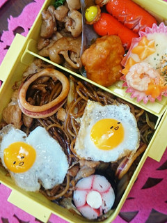 超簡単キャラ弁★ぐでだま目玉焼き-レシピのメイン写真