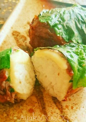 美味しい♪大葉チーズの肉巻きおにぎり-レシピのメイン写真