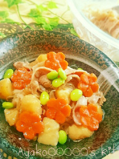電子レンジで簡単時短♪蒸し肉じゃが♪-レシピのメイン写真