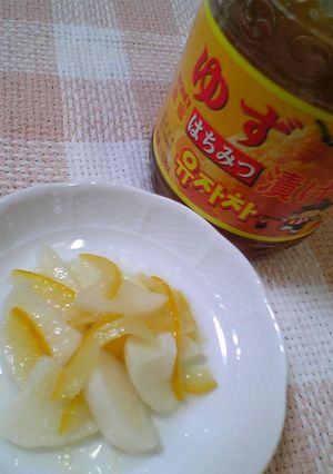 ゆず茶で簡単♪ゆず大根-レシピのメイン写真