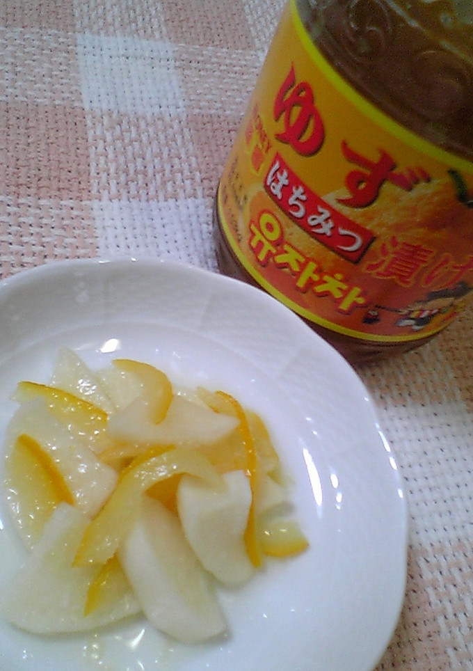 ゆず茶で簡単♪ゆず大根-レシピのメイン写真