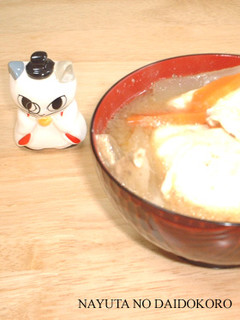 お財布にやさしいチキン汁ヽ(゚∀゚)ノ-レシピのメイン写真