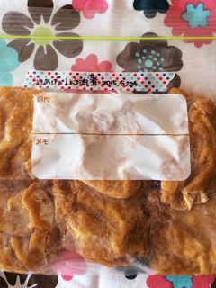 油揚げの醤油煮冷凍保存-レシピのメイン写真