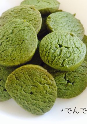 ⋆簡単⋆濃厚抹茶クッキー⋆-レシピのメイン写真