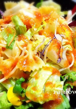 野菜たっぷりヘルシーパスタ-レシピのメイン写真