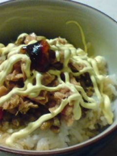 一人のお昼に!まぜまぜ納豆丼-レシピのメイン写真