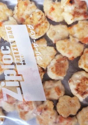 豆腐ハンバーグ【離乳食】-レシピのメイン写真
