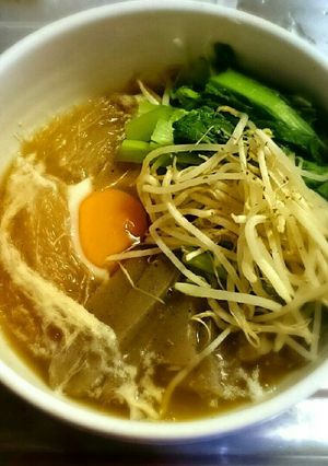 【使うのはレンジのみ!】ダイエットうどん-レシピのメイン写真