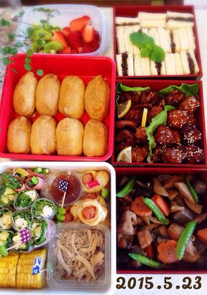 運動会 2015春-レシピのメイン写真