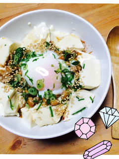 ひとりごはん♡豆腐と納豆のずぼら丼♡-レシピのメイン写真