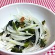 新タマネギ&梅干し&わかめのサラダ♪