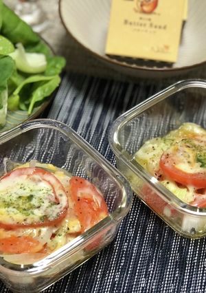 新玉ねぎとトマトのパセリチーズサラダ-レシピのメイン写真