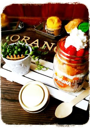 ORANGINAでパンフルーツジャー-レシピのメイン写真