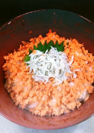 【超簡単】鮭しらす丼-レシピのメイン写真