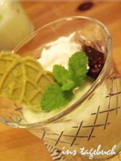 Café Frappeで抹茶ラテフラッペ-レシピのメイン写真