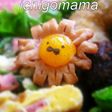 ポンデライオンウインナー