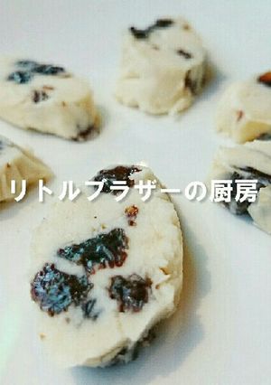 混ぜるだけで簡単　自家製レーズンバター-レシピのメイン写真