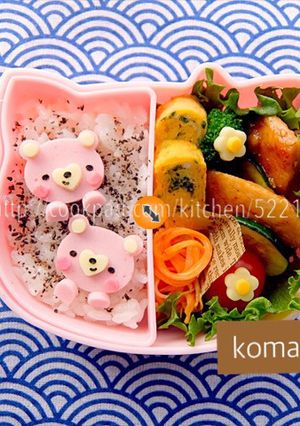 幼稚園 お弁当♡くま 簡単 キャラ-レシピのメイン写真