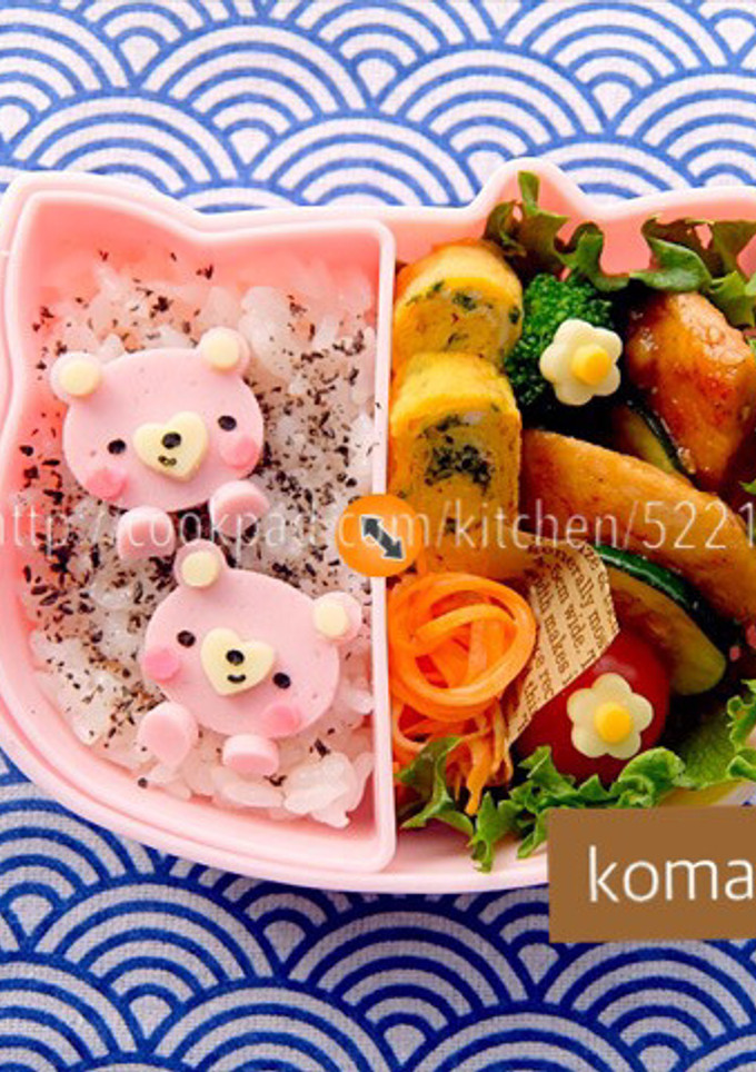 幼稚園 お弁当♡くま 簡単 キャラ-レシピのメイン写真