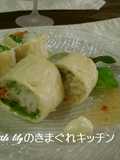 湯葉入りサラダ春巻き