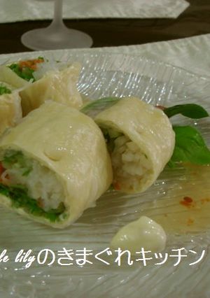湯葉入りサラダ春巻き-レシピのメイン写真