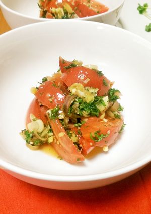 ■トマトボウル 香味野菜■-レシピのメイン写真