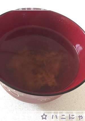 食欲不振に！簡単！梅スープ-レシピのメイン写真
