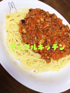 話題入り!! 激ウマ簡単ミートソース-レシピのメイン写真