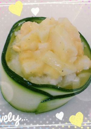 お洒落なズッキーニを使ったポテサラ-レシピのメイン写真