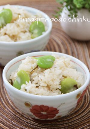 シンプル塩味＊そら豆と塩昆布ごはん-レシピのメイン写真
