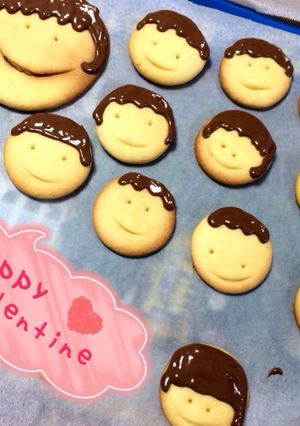 プレゼントにぴったり！お顔クッキー-レシピのメイン写真