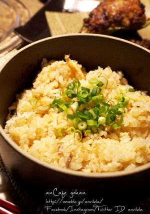 生姜とごぼう香る*簡単絶品♡料亭の鯛めし-レシピのメイン写真