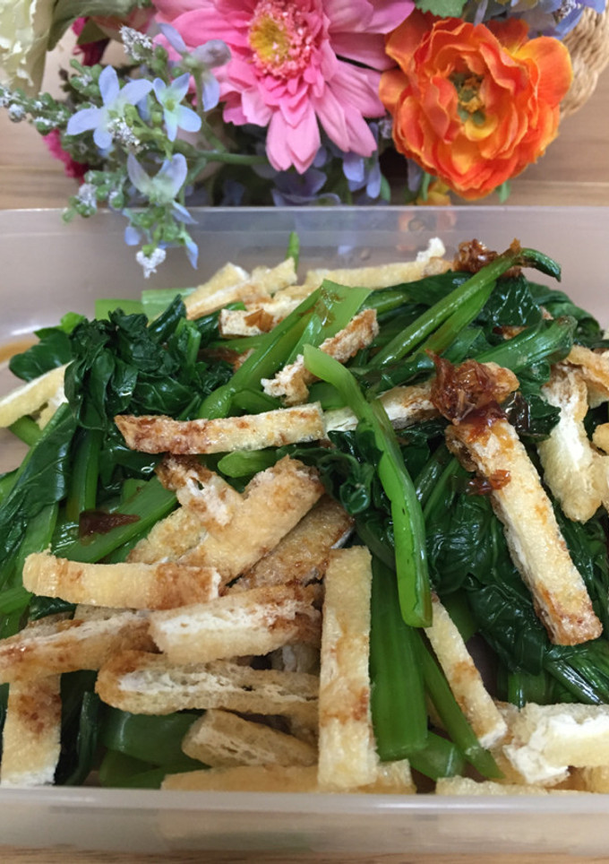 小松菜と油揚げの和え物-レシピのメイン写真