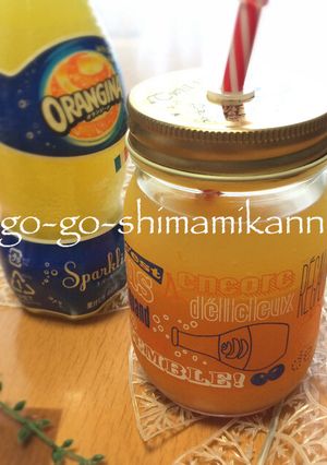 爽やかドリンクゼリー-レシピのメイン写真