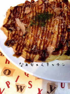 新じゃがで〜もっちもちお好み焼き-レシピのメイン写真