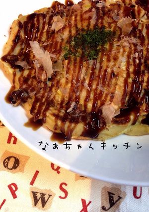 新じゃがで〜もっちもちお好み焼き-レシピのメイン写真