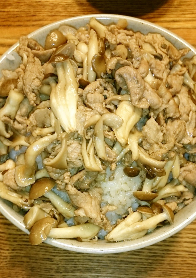 簡単　豚きのこ丼-レシピのメイン写真