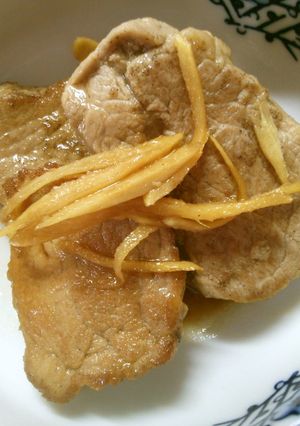 簡単一品　豚肉の照り焼き　～生姜入り～　-レシピのメイン写真