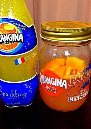 オレンジーナのぷるぷるゼリー☆ザクロ風味-レシピのメイン写真