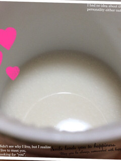 日本酒入りぽかぽか甘酒-レシピのメイン写真