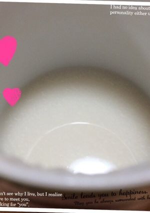 日本酒入りぽかぽか甘酒-レシピのメイン写真