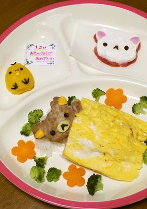 離乳食後期～　１歳誕生日　リラックマ-レシピのメイン写真