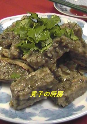 紫菜（米羔）ーのり餅-レシピのメイン写真