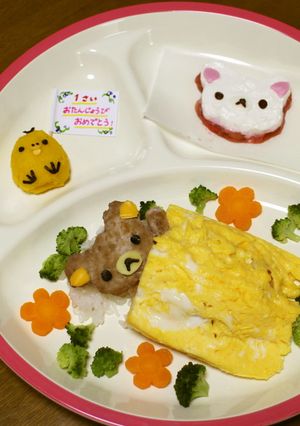 離乳食後期~ コリラックマのケーキ-レシピのメイン写真