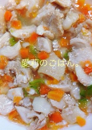 愛莉のごはん 猫めし いろどり鶏粥-レシピのメイン写真