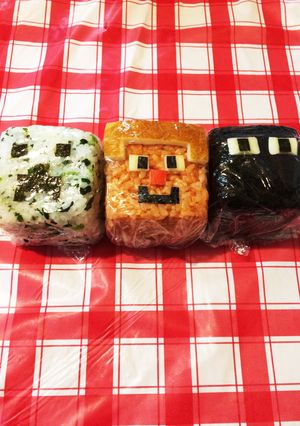 マインクラフト おにぎり-レシピのメイン写真