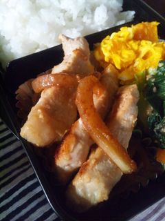 柔らか!豚ロースの味噌焼き-レシピのメイン写真