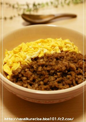 豚とタマゴの二色丼-レシピのメイン写真